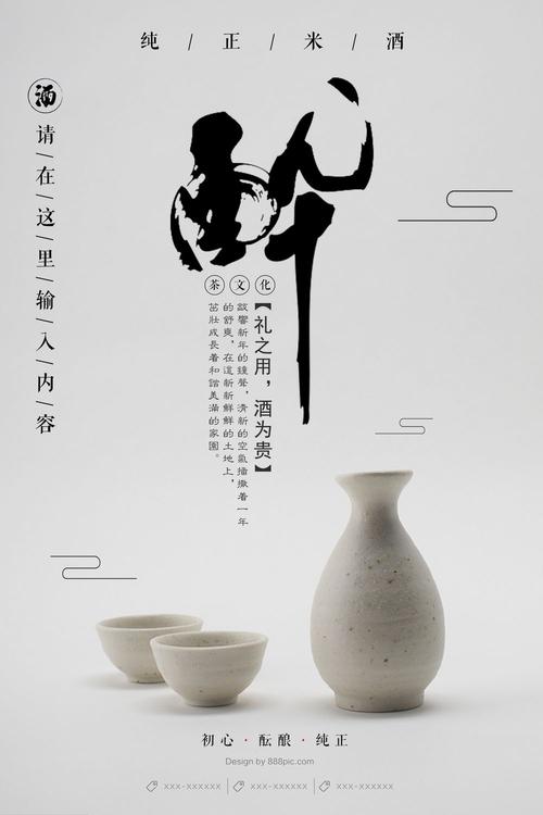 怎么做假西康乃狄克州立大学学位证